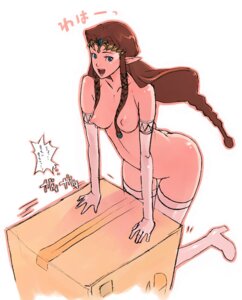 Rating: Explicit Score: 0 Tags: blue_eyes bottomless box breasts brown_hair cardboard_box crossover female g-room_honten gloves long_hair metal_gear metal_gear_solid nintendo pointy_ears princess_zelda rule34 simple_background solid_snake straight_hair super_smash_bros. super_smash_bros._brawl the_legend_of_zelda thighhighs tiara twilight_princess white_background zelda_(twilight_princess) User: bunchy7s