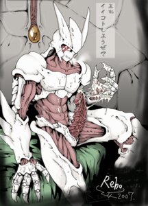 Rating: Explicit Score: 0 Tags: 2007 animal_genitalia bodily_fluids claws cum e621 erection fangs genital_fluids genital_slit genitals grin horn japanese_text looking_at_viewer male masturbation messy monster muscular muscular_male nude penile penile_masturbation penis red_eyes reho sitting smile solo teeth text translation_request unusual_anatomy unusual_genitalia unusual_penis what User: bunchy7s Rating: Explicit Score: 0 Tags: 2007 animal_genitalia bodily_fluids claws cum e621 erection fangs genital_fluids genital_slit genitals grin horn japanese_text looking_at_viewer male masturbation messy monster muscular muscular_male nude penile penile_masturbation penis red_eyes reho sitting smile solo teeth text translation_request unusual_anatomy unusual_genitalia unusual_penis what User: bunchy7s