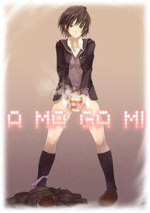 Rating: Questionable Score: 0 Tags: amagami black_hair black_kneehighs black_legwear bottomless brown_eyes brown_hair cardigan censored convenient_censoring cup_ramen dress_shirt female food footwear highres kneehighs lingerie loafers nanasaki_ai noodles painpa panties panties_around_leg panties_around_one_leg ramen rule34 school_uniform shirt shoes short_hair skirt smile socks steam sweater underwear User: bunchy7s
