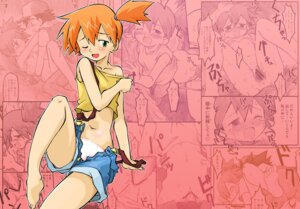 Rating: Explicit Score: 0 Tags: censored female green_eyes human_only kasumi_(pokemon) navel nintendo open_mouth orange_hair pokemon rule34 satoshi_(pokemon) tagme User: bunchy7s