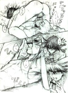 Rating: Explicit Score: 0 Tags: genderswap jack_atlas male rule34 rule_63 yu-gi-oh! yu-gi-oh!_5d's yusei_fudo User: bunchy7s Rating: Explicit Score: 0 Tags: genderswap jack_atlas male rule34 rule_63 yu-gi-oh! yu-gi-oh!_5d's yusei_fudo User: bunchy7s