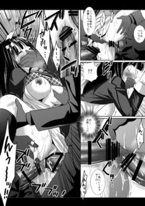 Rating: Explicit Score: 0 Tags: azuki_miho bakuman blush bra breast_grab breasts censored chikan cum double_penetration female gangbang group_sex male monochrome nagiyama nagiyamasugi_(circle) nipples penis rape rule34 spread_legs train translation_request User: bunchy7s
