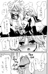 Rating: Explicit Score: 0 Tags: blush brother_and_sister censored detached_sleeves erection fellatio female hair_ornament hair_ribbon hairclip handjob headphones headset incest kagamine_len kagamine_rin male monochrome necktie open_mouth oral penis ribbon rule34 saliva short_hair siblings smile tears translation_request twincest twins vocaloid wince User: bunchy7s