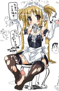 Rating: Explicit Score: 0 Tags: anagoya blush cum cum_on_feet feet female fish flat_chest footjob footjob_with_legwear garters handjob kore_ga_watashi_no_goshujin-sama maid male mouth_hold penis rule34 sawatari_mitsuki sitting sketch solo thighhighs torn_clothes torn_thighhighs User: bunchy7s