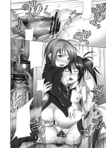 Rating: Explicit Score: 0 Tags: boku_wa_tomodachi_ga_sukunai censored female kusunoki_yukimura rule34 shiguma_rika tagme User: bunchy7s