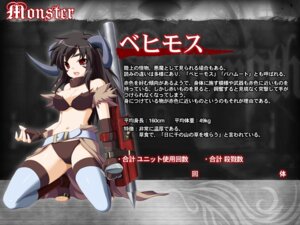 Rating: Explicit Score: 0 Tags: breasts cleavage female horns monster_girl rule34 smile translation_request weapon User: bunchy7s Rating: Explicit Score: 0 Tags: breasts cleavage female horns monster_girl rule34 smile translation_request weapon User: bunchy7s