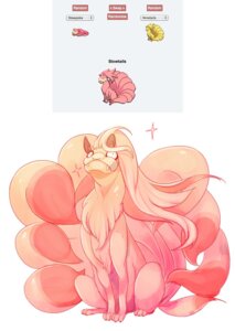 Rating: Safe Score: 0 Tags: alternate_species ambiguous_gender canid canine e621 fakemon feral fusion generation_1_pokemon hybrid mammal multi_tail ninetales nintendo pokemon pokemon_(species) pokemon_fusion slowpoke solo tail unknown_artist User: bunchy7s Rating: Safe Score: 0 Tags: alternate_species ambiguous_gender canid canine e621 fakemon feral fusion generation_1_pokemon hybrid mammal multi_tail ninetales nintendo pokemon pokemon_(species) pokemon_fusion slowpoke solo tail unknown_artist User: bunchy7s