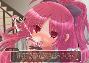Rating: Explicit Score: 0 Tags: 10s 1girls blowjob blush censored cum cumshot cumshot_in_mouth fellatio female hood hoodie human licking licking_penis long_hair mahou_shoujo_madoka_magica male oral oral_sex penis penis_lick penis_licking pointless_censoring ponytail red_eyes red_hair ribbon rule34 sakura_kyouko solo_focus straight tears tied_hair translation_request usubeni_sakurako visual_novel User: bunchy7s Rating: Explicit Score: 0 Tags: 10s 1girls blowjob blush censored cum cumshot cumshot_in_mouth fellatio female hood hoodie human licking licking_penis long_hair mahou_shoujo_madoka_magica male oral oral_sex penis penis_lick penis_licking pointless_censoring ponytail red_eyes red_hair ribbon rule34 sakura_kyouko solo_focus straight tears tied_hair translation_request usubeni_sakurako visual_novel User: bunchy7s
