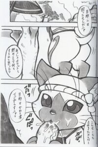 Rating: Explicit Score: 0 Tags: accessory bodily_fluids butt capcom comic dialogue duo e621 erection felid fellatio felyne female female_penetrated genital_fluids genitals greyscale headband human japanese_text lynian male male/female male_penetrating male_penetrating_female mammal mayoineko monochrome monster_hunter nakagami_takashi oral oral_penetration partially_translated penetration penile penis plant precum sex steam tail text traditional_media_(artwork) translation_request tree vase wood User: bunchy7s Rating: Explicit Score: 0 Tags: accessory bodily_fluids butt capcom comic dialogue duo e621 erection felid fellatio felyne female female_penetrated genital_fluids genitals greyscale headband human japanese_text lynian male male/female male_penetrating male_penetrating_female mammal mayoineko monochrome monster_hunter nakagami_takashi oral oral_penetration partially_translated penetration penile penis plant precum sex steam tail text traditional_media_(artwork) translation_request tree vase wood User: bunchy7s
