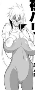 Rating: Explicit Score: 0 Tags: 1girls arrancar bleach clothing dark-skinned_female dark_skin espada female female_only greyscale rule34 solo tagme tia_harribel User: bunchy7s Rating: Explicit Score: 0 Tags: 1girls arrancar bleach clothing dark-skinned_female dark_skin espada female female_only greyscale rule34 solo tagme tia_harribel User: bunchy7s