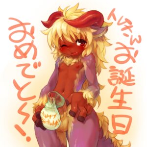 Rating: Explicit Score: 0 Tags: 1:1 anthro balls behemoth_(cotora) behemoth_(final_fantasy) blush bodily_fluids bovid bovine condom cotora cum e621 erection femboy filled_condom final_fantasy fluffy genital_fluids genitals happy_birthday horn humanoid_genitalia humanoid_penis japanese_text male mammal nipples nude one_eye_closed open_mouth orgasm penis purple_body red_eyes sexual_barrier_device solo square_enix tail text wearing_condom wink young young_anthro young_male User: bunchy7s Rating: Explicit Score: 0 Tags: 1:1 anthro balls behemoth_(cotora) behemoth_(final_fantasy) blush bodily_fluids bovid bovine condom cotora cum e621 erection femboy filled_condom final_fantasy fluffy genital_fluids genitals happy_birthday horn humanoid_genitalia humanoid_penis japanese_text male mammal nipples nude one_eye_closed open_mouth orgasm penis purple_body red_eyes sexual_barrier_device solo square_enix tail text wearing_condom wink young young_anthro young_male User: bunchy7s