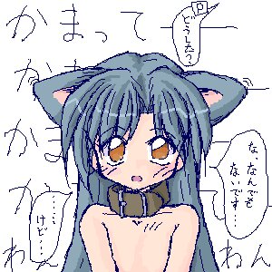 Rating: Explicit Score: 0 Tags: blue_hair female idolmaster kisaragi_chihaya rule34 sha. tagme User: bunchy7s Rating: Explicit Score: 0 Tags: blue_hair female idolmaster kisaragi_chihaya rule34 sha. tagme User: bunchy7s
