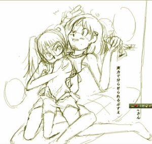 Rating: Explicit Score: 0 Tags: dennou_coil female fumie_hashimoto rule34 tagme yuko_amasawa User: bunchy7s