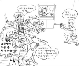 Rating: Explicit Score: 0 Tags: 1girls 4boys back bed blush bouncing_breasts bra breasts camera closed_eyes clothed cross dog_tags earrings female from_behind gogocherry grin heart human kneeling korean_text male microphone monochrome nipples nude open_mouth panties pillow rape rule34 sandals sex sex_slave short_hair slave smile soldier stockings straight sweat text thighhighs toes translation_request tv uniform User: bunchy7s