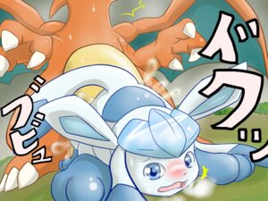 Rating: Explicit Score: 0 Tags: 4:3 blush bodily_fluids charizard chigiri cum digital_media_(artwork) dominant dragon duo e621 eeveelution female feral forced generation_1_pokemon generation_4_pokemon genital_fluids glaceon japanese_text larger_dom larger_male male male/female membrane_(anatomy) membranous_wings mythological_creature mythological_scalie mythology nintendo orange_body orange_skin pokemon pokemon_(species) rape scalie sex size_difference smaller_female surprised tail text wings User: bunchy7s Rating: Explicit Score: 0 Tags: 4:3 blush bodily_fluids charizard chigiri cum digital_media_(artwork) dominant dragon duo e621 eeveelution female feral forced generation_1_pokemon generation_4_pokemon genital_fluids glaceon japanese_text larger_dom larger_male male male/female membrane_(anatomy) membranous_wings mythological_creature mythological_scalie mythology nintendo orange_body orange_skin pokemon pokemon_(species) rape scalie sex size_difference smaller_female surprised tail text wings User: bunchy7s