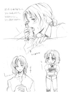 Rating: Explicit Score: 0 Tags: axis_powers_hetalia lithuania_(hetalia) male rule34 tagme toris_lorinaitis User: bunchy7s