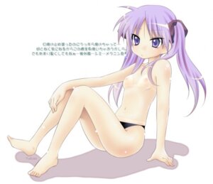 Rating: Explicit Score: 0 Tags: female kagami_hiiragi lucky_star rule34 tagme User: bunchy7s Rating: Explicit Score: 0 Tags: female kagami_hiiragi lucky_star rule34 tagme User: bunchy7s