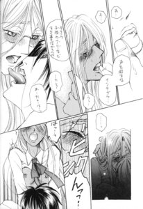 Rating: Explicit Score: 0 Tags: alucard_(hellsing) comic female hellsing integra_hellsing rule34 tagme User: bunchy7s Rating: Explicit Score: 0 Tags: alucard_(hellsing) comic female hellsing integra_hellsing rule34 tagme User: bunchy7s