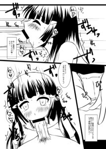 Rating: Explicit Score: 0 Tags: aoki_reika censored comic female oral_sex precure pretty_cure pubic_hair rule34 smile_precure tagme translation_request yagami_sanjin User: bunchy7s Rating: Explicit Score: 0 Tags: aoki_reika censored comic female oral_sex precure pretty_cure pubic_hair rule34 smile_precure tagme translation_request yagami_sanjin User: bunchy7s