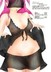 Rating: Explicit Score: 0 Tags: breasts clothing female negligee okerahausu panties precure pretty_cure rule34 see-through see-through_clothing small_breasts tagme translation_request yes!_precure_5 yumehara_nozomi User: bunchy7s