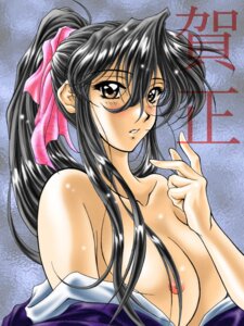 Rating: Explicit Score: 0 Tags: 1girls artist_request black_hair breasts female hair_ribbon human kaoru_kamiya kimono large_breasts light-skinned_female light_skin long_hair looking_at_viewer nipples pale-skinned_female pale_skin ponytail rule34 rurouni_kenshin shounen_jump solo tagme User: bunchy7s Rating: Explicit Score: 0 Tags: 1girls artist_request black_hair breasts female hair_ribbon human kaoru_kamiya kimono large_breasts light-skinned_female light_skin long_hair looking_at_viewer nipples pale-skinned_female pale_skin ponytail rule34 rurouni_kenshin shounen_jump solo tagme User: bunchy7s