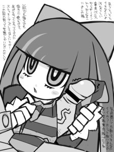 Rating: Explicit Score: 0 Tags: anime_girl blush censored female goth goth_girl handjob highres male monochrome panty_&_stocking_with_garterbelt penis rule34 stocking_anarchy straight_hair tagme User: bunchy7s Rating: Explicit Score: 0 Tags: anime_girl blush censored female goth goth_girl handjob highres male monochrome panty_&_stocking_with_garterbelt penis rule34 stocking_anarchy straight_hair tagme User: bunchy7s