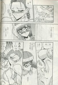 Rating: Explicit Score: 0 Tags: 1995 1girls censored chrono_(series) chrono_trigger comic dialogue female flea_(chrono_trigger) futanari intersex japanese_text lucca_ashtear masturbation rule34 speech_bubble text towai_raito User: bunchy7s