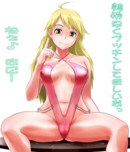 Rating: Explicit Score: 0 Tags: 1girls asaki_yuki blonde_hair breasts cameltoe erect_nipples female green_eyes hoshii_miki idolmaster long_hair nipples pubic_hair pussy rule34 see-through sling_bikini smile solo spread_legs swimsuit translation_request User: bunchy7s Rating: Explicit Score: 0 Tags: 1girls asaki_yuki blonde_hair breasts cameltoe erect_nipples female green_eyes hoshii_miki idolmaster long_hair nipples pubic_hair pussy rule34 see-through sling_bikini smile solo spread_legs swimsuit translation_request User: bunchy7s