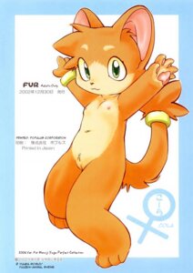 Rating: Explicit Score: 0 Tags: 2002 accessory anthro border bracelet breasts cola_(momiji_yu-ga) comic domestic_cat e621 english_text felid feline felis female female_symbol fur furgonomics gender_symbol genitals gold_(metal) green_eyes hi_res jewelry mammal momiji_yu-ga navel nipples nude nude_female orange_body orange_fur pawpads paws pink_pawpads pubes ring simple_background small_breasts solo symbol tail tail_accessory tail_jewelry tail_ring text vulva young young_anthro young_female User: bunchy7s Rating: Explicit Score: 0 Tags: 2002 accessory anthro border bracelet breasts cola_(momiji_yu-ga) comic domestic_cat e621 english_text felid feline felis female female_symbol fur furgonomics gender_symbol genitals gold_(metal) green_eyes hi_res jewelry mammal momiji_yu-ga navel nipples nude nude_female orange_body orange_fur pawpads paws pink_pawpads pubes ring simple_background small_breasts solo symbol tail tail_accessory tail_jewelry tail_ring text vulva young young_anthro young_female User: bunchy7s