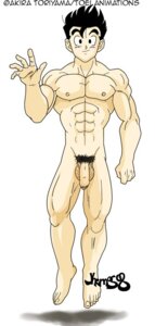 Rating: Explicit Score: 0 Tags: 1boy 2008 abs black_hair color dragon_ball dragon_ball_z flying front_view hair jhemos male male_only muscles nipples nude penis rule34 simple_background solo son_gohan straight_hair white_background User: bunchy7s Rating: Explicit Score: 0 Tags: 1boy 2008 abs black_hair color dragon_ball dragon_ball_z flying front_view hair jhemos male male_only muscles nipples nude penis rule34 simple_background solo son_gohan straight_hair white_background User: bunchy7s