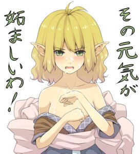 Rating: Explicit Score: 0 Tags: female mizuhashi_parsee rule34 tagme touhou User: bunchy7s Rating: Explicit Score: 0 Tags: female mizuhashi_parsee rule34 tagme touhou User: bunchy7s