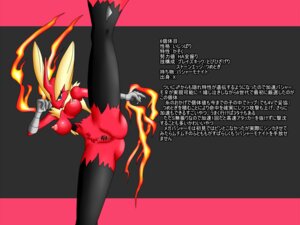 Rating: Explicit Score: 0 Tags: 3_fingers 3_toes 4:3 anthro avian barefoot beak biped bird black_body black_fur blue_eyes breasts butt censor_bar censored claws e621 erect_nipples eyelashes feet female fingers fire fist flexible frown fur generation_6_pokemon genitals glistening hair half-closed_eyes ineffective_censorship japanese japanese_text long_hair looking_at_viewer mega_blaziken mega_evolution narrowed_eyes nintendo nipples non-mammal_breasts non-mammal_nipples nude one_leg_up pin_no_ji pokemon pokemon_(species) presenting presenting_vulva raised_arm raised_fist raised_hand raised_leg red_body red_fur red_nose shadow simple_background solo splits spread_legs spreading standing tan_hair text toes translated vertical_splits vulva User: bunchy7s Rating: Explicit Score: 0 Tags: 3_fingers 3_toes 4:3 anthro avian barefoot beak biped bird black_body black_fur blue_eyes breasts butt censor_bar censored claws e621 erect_nipples eyelashes feet female fingers fire fist flexible frown fur generation_6_pokemon genitals glistening hair half-closed_eyes ineffective_censorship japanese japanese_text long_hair looking_at_viewer mega_blaziken mega_evolution narrowed_eyes nintendo nipples non-mammal_breasts non-mammal_nipples nude one_leg_up pin_no_ji pokemon pokemon_(species) presenting presenting_vulva raised_arm raised_fist raised_hand raised_leg red_body red_fur red_nose shadow simple_background solo splits spread_legs spreading standing tan_hair text toes translated vertical_splits vulva User: bunchy7s