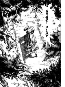 Rating: Safe Score: 0 Tags: 3:4 anthro biceps canid canine canis comic detailed_background domestic_dog e621 english_text forest fur greyscale hi_res jin_(artist) male mammal monochrome muscular outside plant text translated tree wolf wood User: bunchy7s Rating: Safe Score: 0 Tags: 3:4 anthro biceps canid canine canis comic detailed_background domestic_dog e621 english_text forest fur greyscale hi_res jin_(artist) male mammal monochrome muscular outside plant text translated tree wolf wood User: bunchy7s