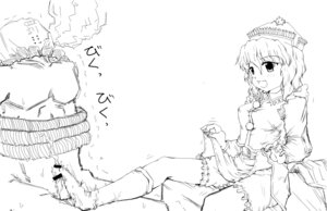 Rating: Explicit Score: 0 Tags: breasts censored cum ejaculation feet female footjob footwear hat male merlin_prismriver monochrome penis rule34 socks solo touhou User: bunchy7s Rating: Explicit Score: 0 Tags: breasts censored cum ejaculation feet female footjob footwear hat male merlin_prismriver monochrome penis rule34 socks solo touhou User: bunchy7s