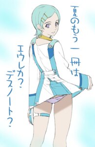 Rating: Explicit Score: 0 Tags: ass ass_cleavage ass_crack back butt_crack dress dress_lift eureka eureka_seven female from_behind looking_back lowleg lowleg_panties panties rule34 short_hair solo standing thigh_strap underwear white_panties User: bunchy7s