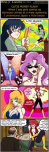 Rating: Explicit Score: 0 Tags: comic cutie_honey female honey_kisaragi rule34 sexy_losers tagme User: bunchy7s