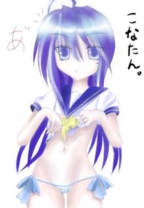 Rating: Explicit Score: 0 Tags: blue_hair female female_only human konata_izumi lucky_star rule34 solo tagme User: bunchy7s Rating: Explicit Score: 0 Tags: blue_hair female female_only human konata_izumi lucky_star rule34 solo tagme User: bunchy7s
