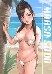 Rating: Explicit Score: 0 Tags: berryz_kobo female hello_project maasa_sudo rule34 tagme User: bunchy7s