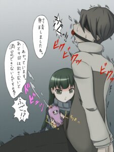 Rating: Explicit Score: 0 Tags: arms_behind_back ball_gag black_hair blindfold cumming ejaculation eyebrows_visible_through_hair female frown fully_clothed grey_eyes japanese_text onahole rule34 sasa_kazamori straight sweat text un-go yuuki_shinjuurou User: bunchy7s Rating: Explicit Score: 0 Tags: arms_behind_back ball_gag black_hair blindfold cumming ejaculation eyebrows_visible_through_hair female frown fully_clothed grey_eyes japanese_text onahole rule34 sasa_kazamori straight sweat text un-go yuuki_shinjuurou User: bunchy7s