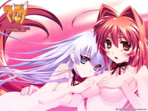 Rating: Explicit Score: 0 Tags: 2girls blush breasts cleavage covering female female_only multiple_females multiple_girls nipples pointy_chin rule34 User: bunchy7s
