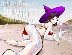 Rating: Explicit Score: 0 Tags: female final_fantasy final_fantasy_i matoya rule34 tagme young_wang User: bunchy7s