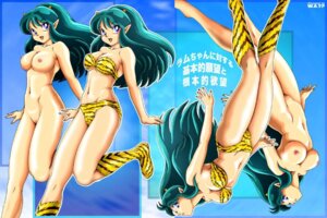 Rating: Explicit Score: 0 Tags: 1girls bikini blue_eyes boots bra breasts curvaceous female green_hair horns humanoid japanese_text large_breasts light-skinned_female light_skin lingerie long_hair lum nipples nude oni pointy_ears princess pussy rule34 solo swimsuit text tiger_print uncensored underwear urusei_yatsura w.a.y? User: bunchy7s Rating: Explicit Score: 0 Tags: 1girls bikini blue_eyes boots bra breasts curvaceous female green_hair horns humanoid japanese_text large_breasts light-skinned_female light_skin lingerie long_hair lum nipples nude oni pointy_ears princess pussy rule34 solo swimsuit text tiger_print uncensored underwear urusei_yatsura w.a.y? User: bunchy7s
