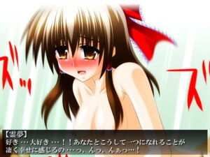 Rating: Explicit Score: 0 Tags: female reimu_hakurei rule34 tagme touhou User: bunchy7s Rating: Explicit Score: 0 Tags: female reimu_hakurei rule34 tagme touhou User: bunchy7s
