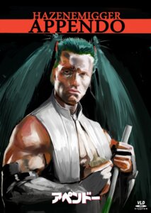 Rating: Safe Score: 0 Tags: arnold_schwarzenegger e621 food grandfathered_content hatsune_miku human human_only humor japanese_text leek male mammal not_furry onion parody plant predator_(franchise) real_world solo text unknown_artist vegetable vocaloid what yamaha_corporation User: bunchy7s Rating: Safe Score: 0 Tags: arnold_schwarzenegger e621 food grandfathered_content hatsune_miku human human_only humor japanese_text leek male mammal not_furry onion parody plant predator_(franchise) real_world solo text unknown_artist vegetable vocaloid what yamaha_corporation User: bunchy7s