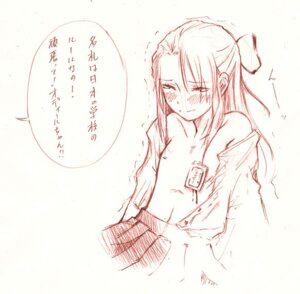 Rating: Explicit Score: 0 Tags: female odille_fosset rozen_maiden rule34 tagme User: bunchy7s