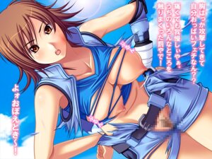 Rating: Explicit Score: 0 Tags: amasa-hikae artist_request blush breasts censored female kazama_asuka large_breasts nipples no_bra no_panties open_fly open_mouth open_shorts pussy rule34 shorts tekken torn_clothes unzipped User: bunchy7s Rating: Explicit Score: 0 Tags: amasa-hikae artist_request blush breasts censored female kazama_asuka large_breasts nipples no_bra no_panties open_fly open_mouth open_shorts pussy rule34 shorts tekken torn_clothes unzipped User: bunchy7s
