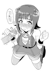 Rating: Explicit Score: 0 Tags: amami_haruka female human idolmaster male rule34 straight tagme tsurui User: bunchy7s