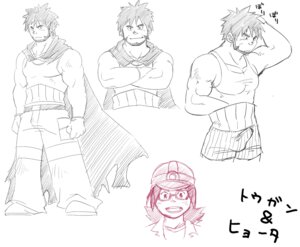 Rating: Questionable Score: 0 Tags: 2boys armpit_hair bara boxers bulge byron_(pokemon) cape clothes colored facial_hair hair human hyouta_(pokemon) male male_only monochrome multiple_boys multiple_males muscles pixiv_id_302287 pokemon roark_(pokemon) rule34 solo_focus tagme tougan_(pokemon) yaoi User: bunchy7s