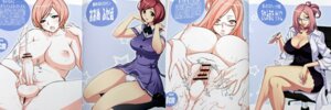 Rating: Explicit Score: 0 Tags: 4girls balls big_breasts breasts bulge cameltail censored cleavage clitoris cum cum_inside female futa-chan futanari intersex large_breasts marumiya panties penis pink_hair pussy red_hair rule34 source_request testicles text uniform uno_makoto white_panties User: bunchy7s Rating: Explicit Score: 0 Tags: 4girls balls big_breasts breasts bulge cameltail censored cleavage clitoris cum cum_inside female futa-chan futanari intersex large_breasts marumiya panties penis pink_hair pussy red_hair rule34 source_request testicles text uniform uno_makoto white_panties User: bunchy7s