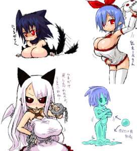 Rating: Explicit Score: 0 Tags: 4girls alternate_breast_size areola_slip areolae black_sclera blue_hair blush breast_squish breasts bursting_breasts cleavage disgaea female huge_breasts japanese_text kakuretenai long_hair looking_at_viewer makai_kingdom multiple_females multiple_girls nipple_bulge nipples nipples_visible_through_clothing nippon_ichi_software pleinair pram red_eyes rule34 short_hair slime_girl smile white_hair wolf_girl User: bunchy7s Rating: Explicit Score: 0 Tags: 4girls alternate_breast_size areola_slip areolae black_sclera blue_hair blush breast_squish breasts bursting_breasts cleavage disgaea female huge_breasts japanese_text kakuretenai long_hair looking_at_viewer makai_kingdom multiple_females multiple_girls nipple_bulge nipples nipples_visible_through_clothing nippon_ichi_software pleinair pram red_eyes rule34 short_hair slime_girl smile white_hair wolf_girl User: bunchy7s